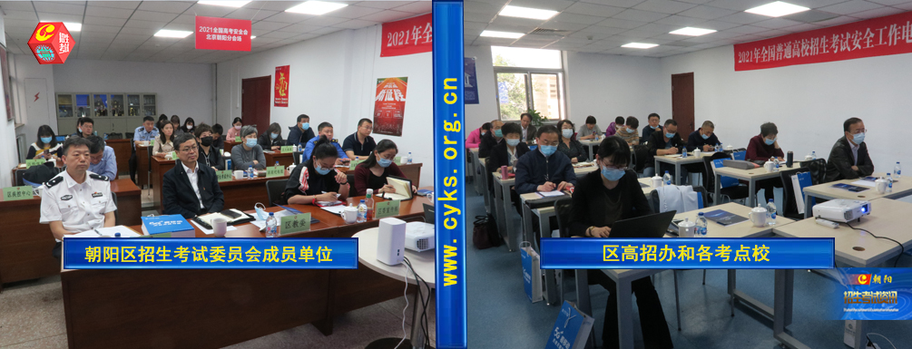 微信图片_20210512085120.jpg